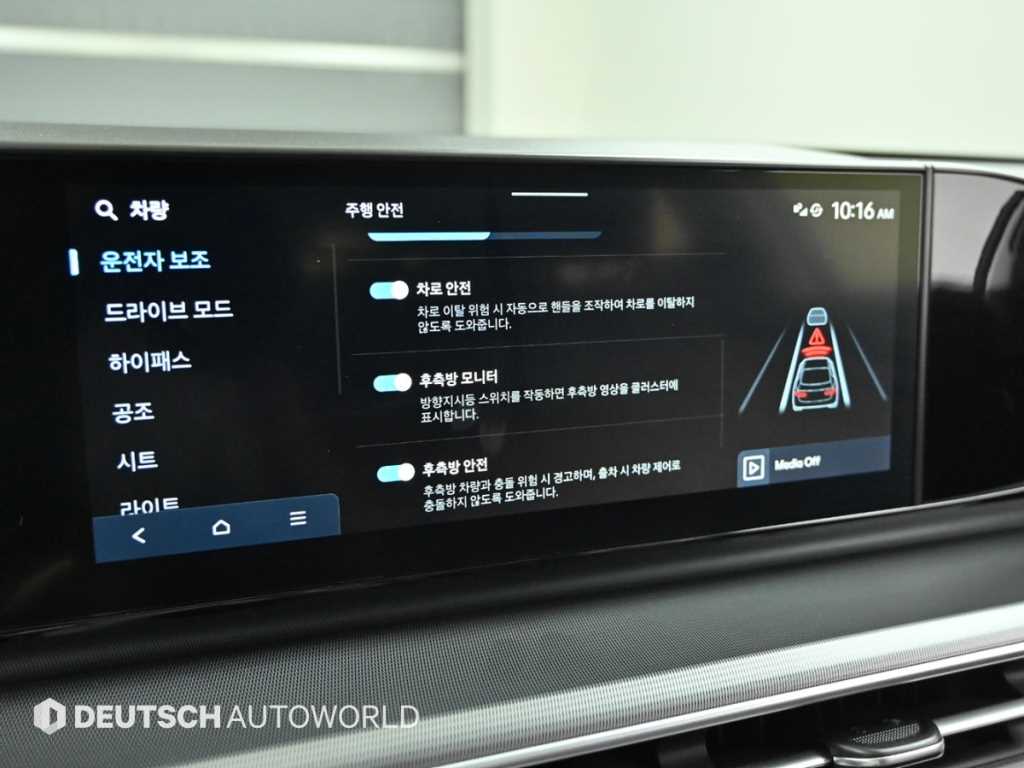 HYUNDAI Grandeur 2023 Negro - Importación desde Corea - HF Imports Iquique - Foto 17