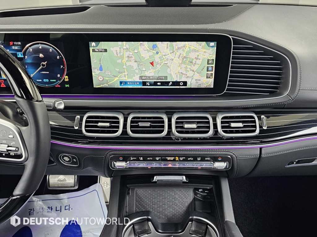 Mercedes Benz GLS Class 2022 Negro - Importación desde Corea - HF Imports Iquique - Foto 14
