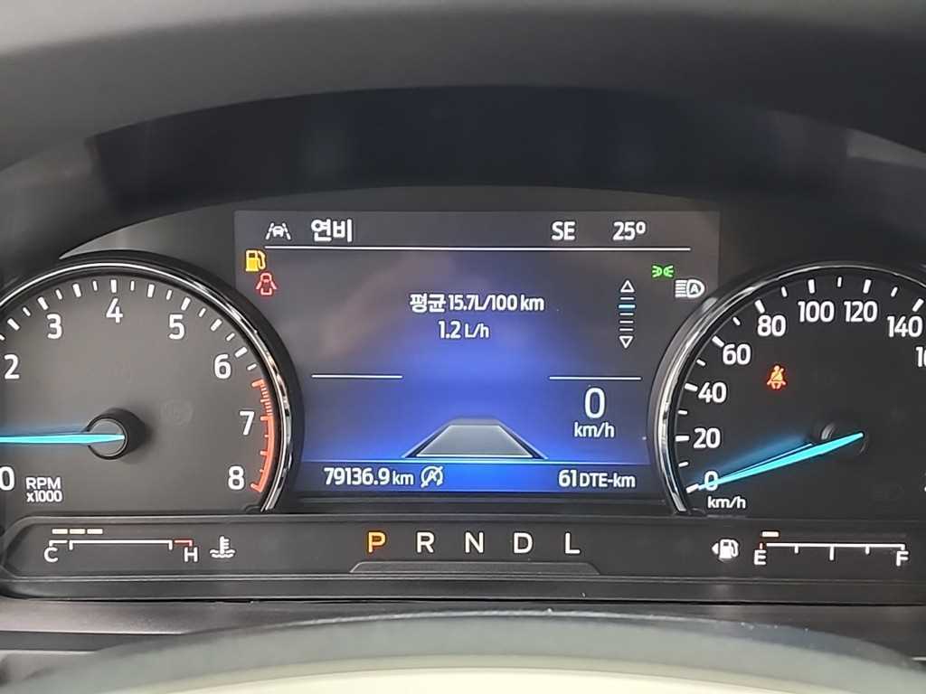 Ford Explorer - Vista 6