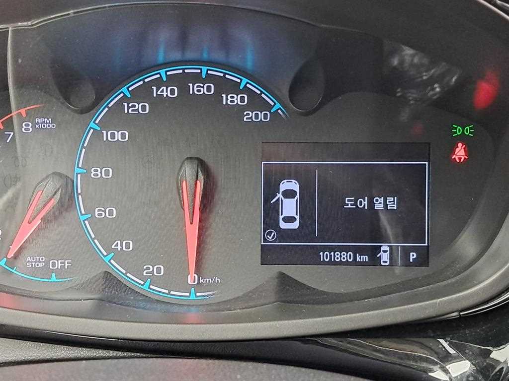 Chevrolet Spark - Vista 8