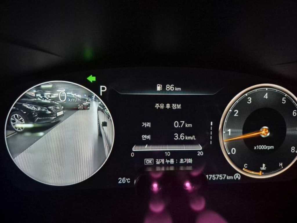 Genesis G70 2021 Gris - Importación desde Corea - HF Imports Iquique - Foto 16
