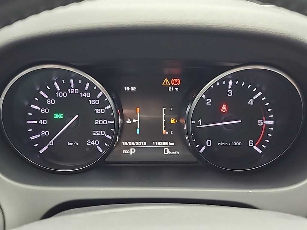 Land Rover Discovery Sports - Vista 6