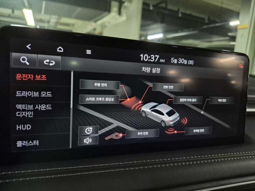 Genesis G70 2021 Gris - Importación desde Corea - HF Imports Iquique - Foto 15