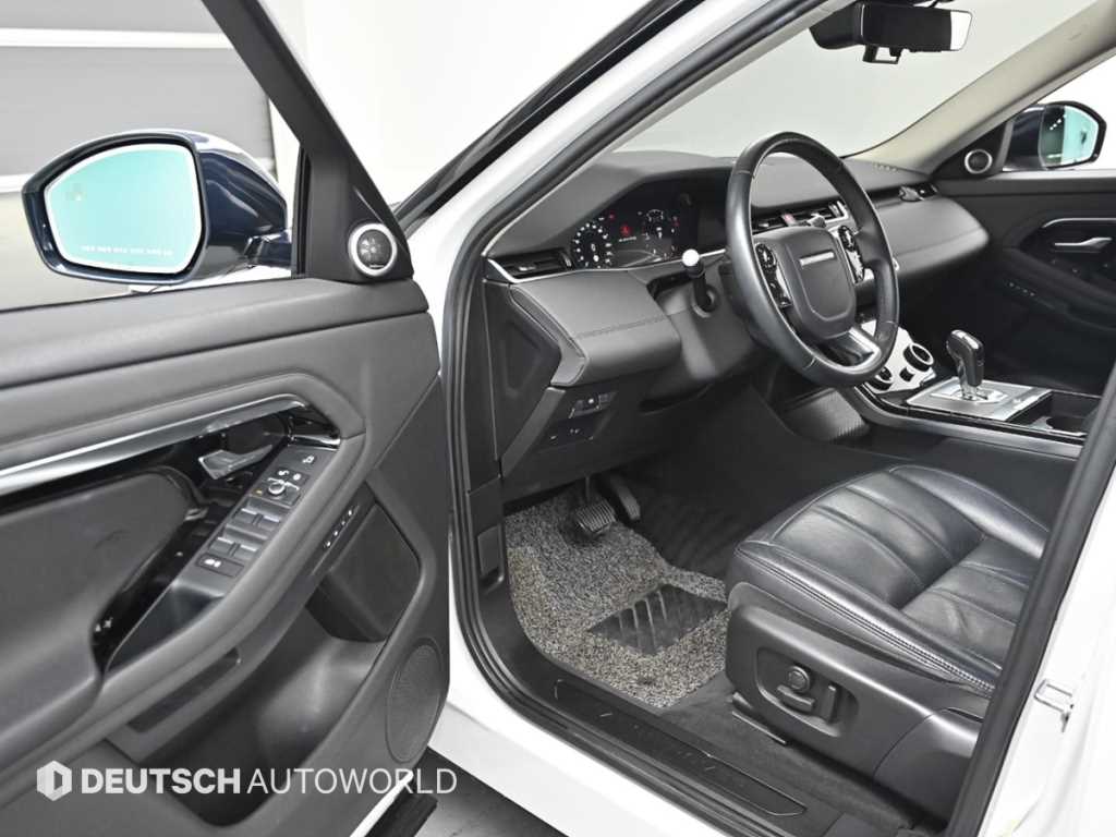Land Rover Range Rover Bike - Vista 11