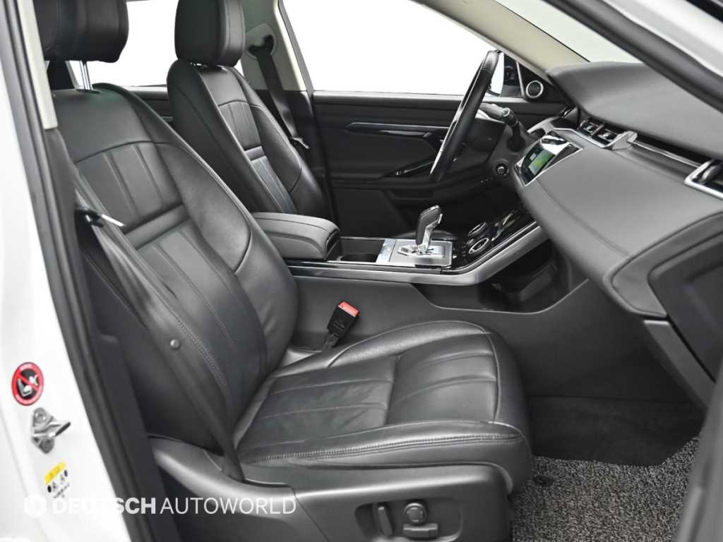 Land Rover Range Rover Bike - Vista 10