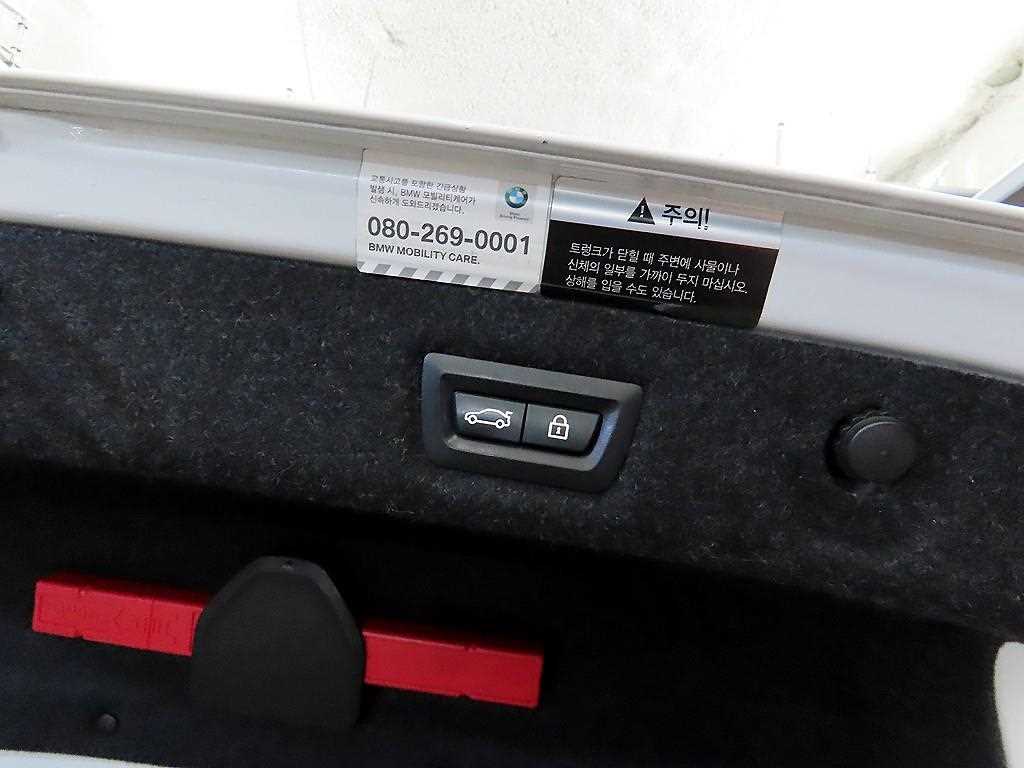 BMW 5 Series 2019 Blanco - Importación desde Corea - HF Imports Iquique - Foto 17