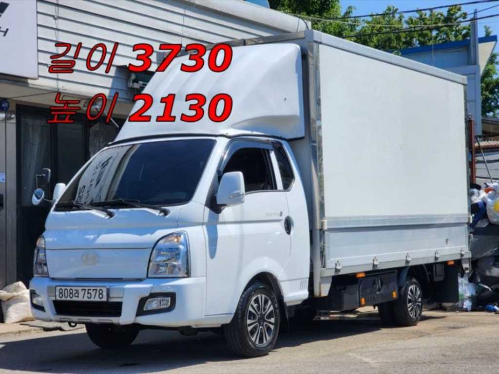 Small Truck Top_Wingbody 2024 Blanco - Importación desde Corea - HF Imports Iquique - Foto 1