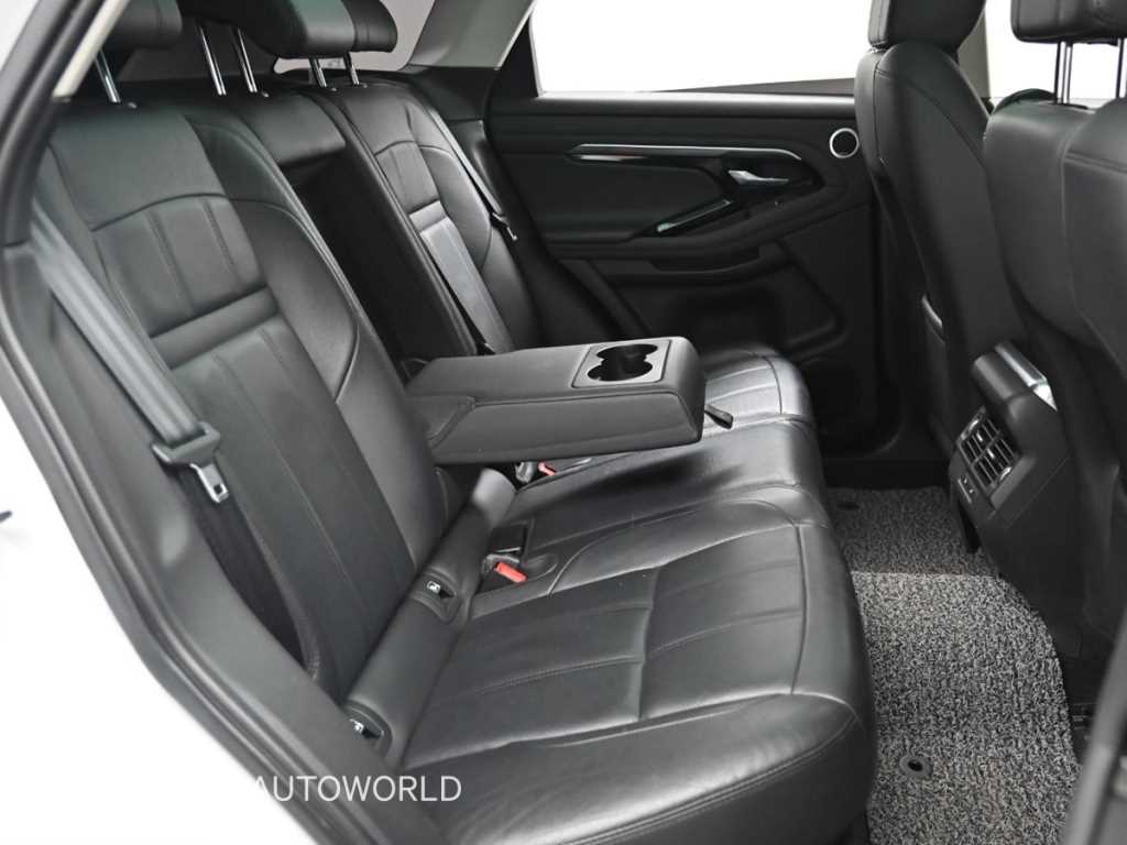 Land Rover Range Rover Bike - Vista 12