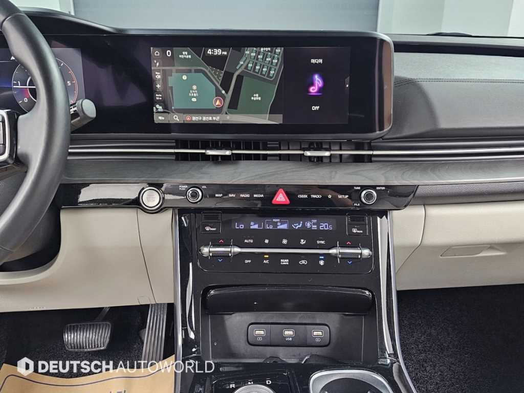 KIA Carnival 2021 Blanco - Importación desde Corea - HF Imports Iquique - Foto 14