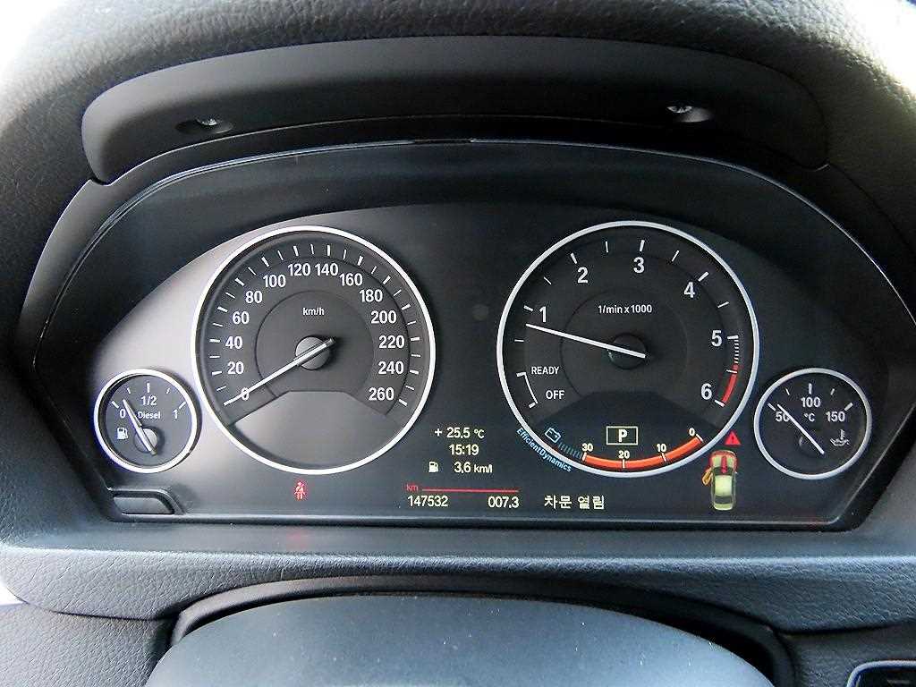 BMW 3 series - Vista 9