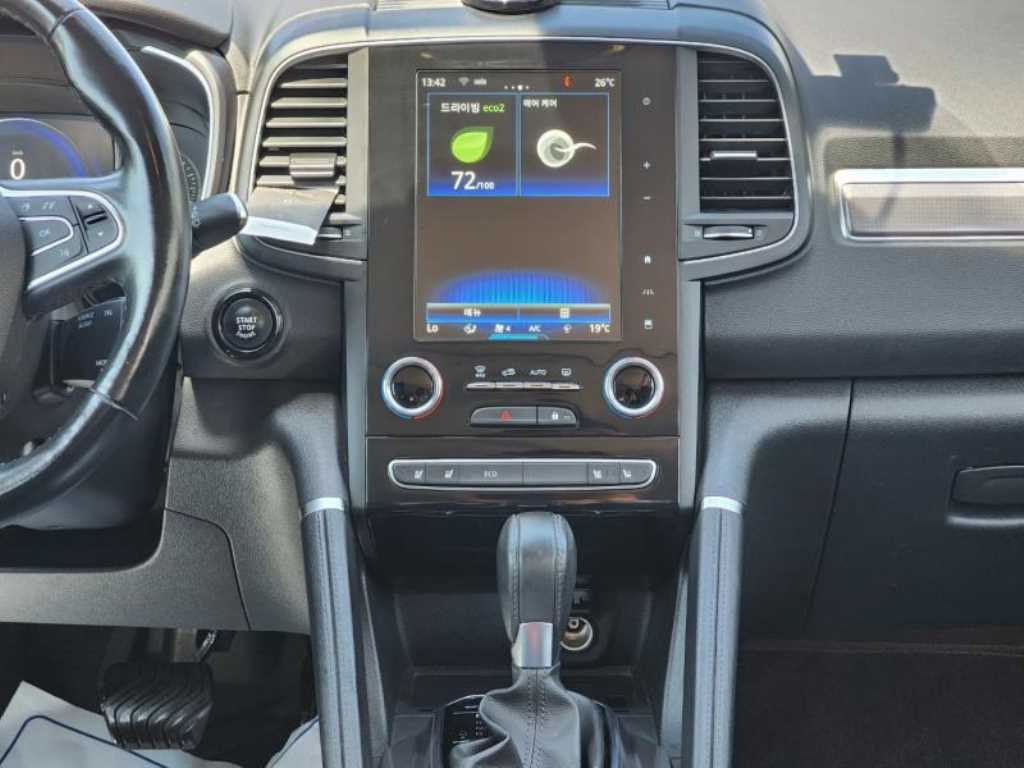 SAMSUNG QM6 - Vista 9