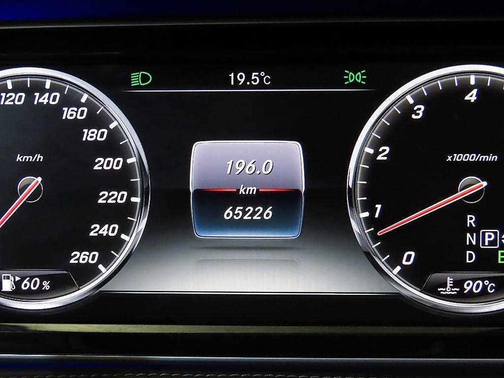 Mercedes Benz S Class - Vista 9