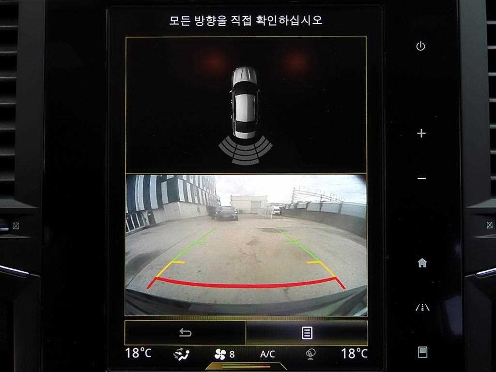 SAMSUNG SM6 2019 - Importación desde Corea - HF Imports Iquique - Foto 15