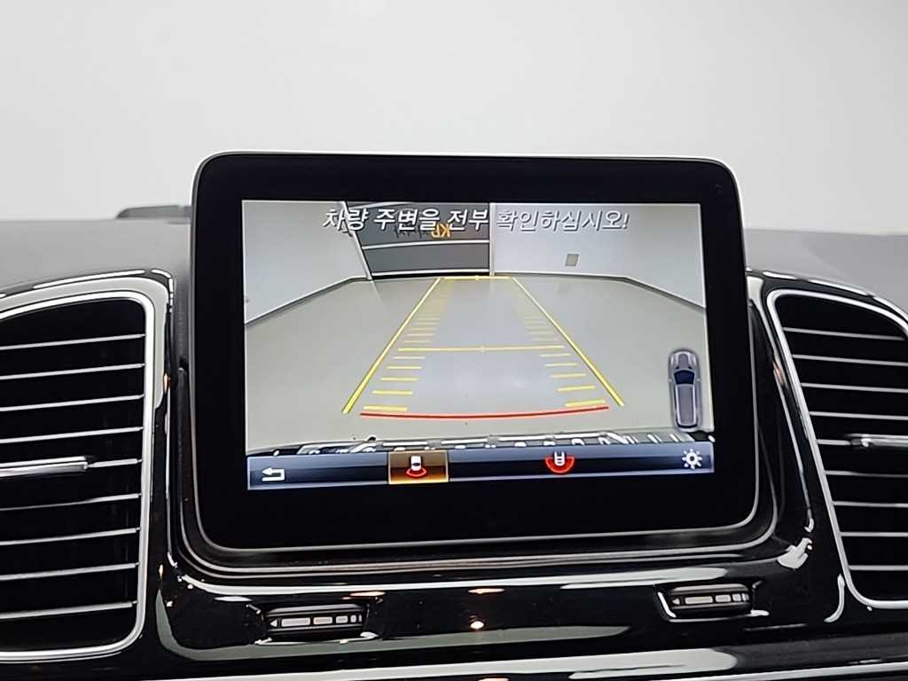 Mercedes Benz GLE Class 2018 Negro - Importación desde Corea - HF Imports Iquique - Foto 16