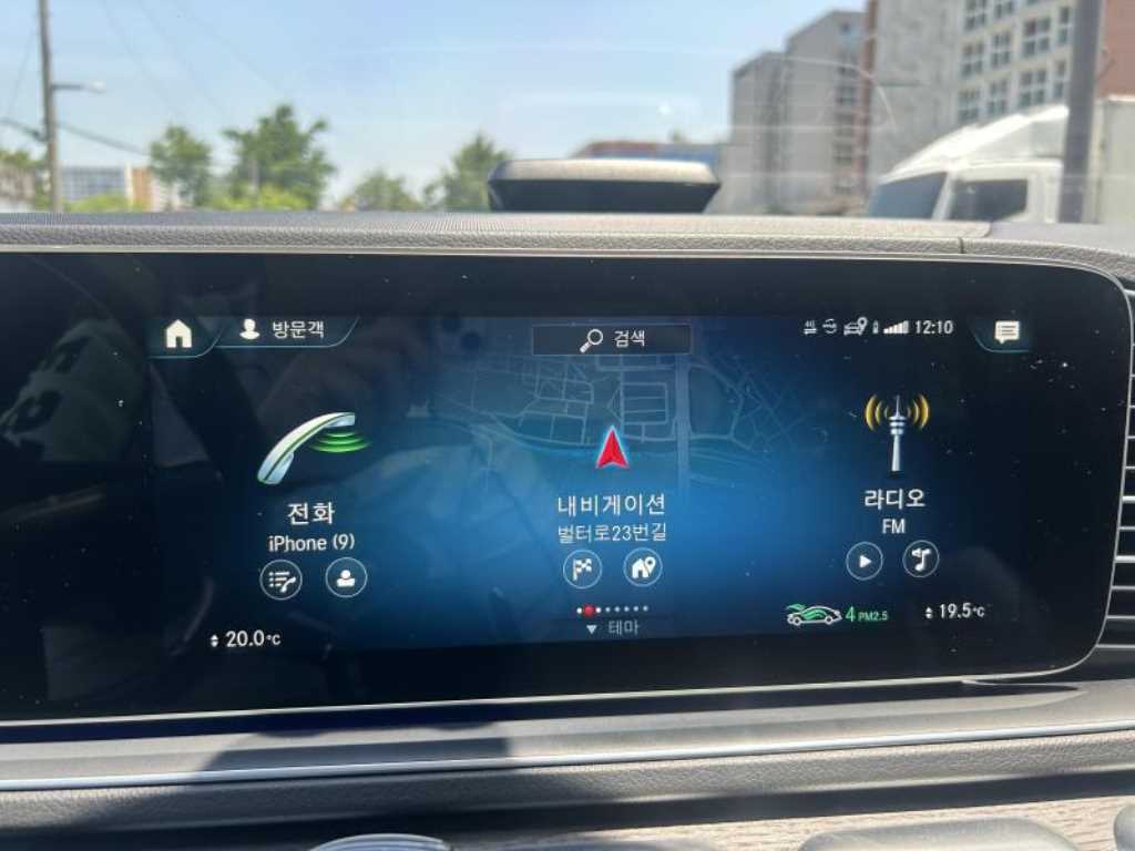 Mercedes Benz GLS Class 2022 Blanco - Importación desde Corea - HF Imports Iquique - Foto 15