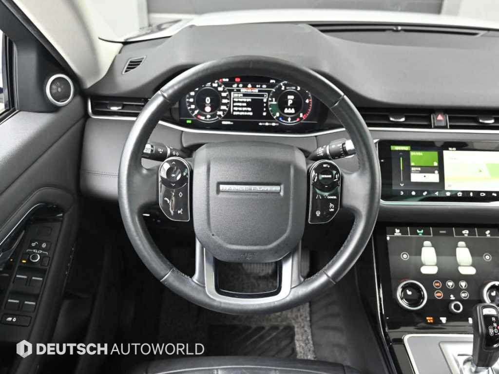 Land Rover Range Rover Bike 2020 - Importación desde Corea - HF Imports Iquique - Foto 13