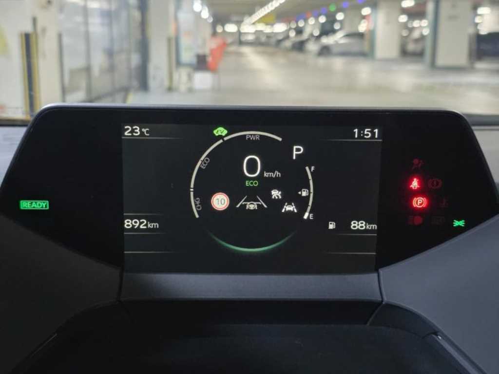Toyota Prius 2026 Amarillo - Importación desde Corea - HF Imports Iquique - Foto 18