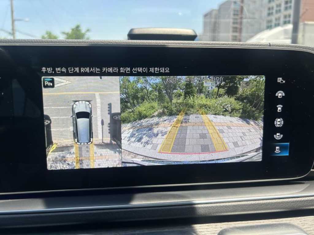 Mercedes Benz GLS Class 2022 Blanco - Importación desde Corea - HF Imports Iquique - Foto 16