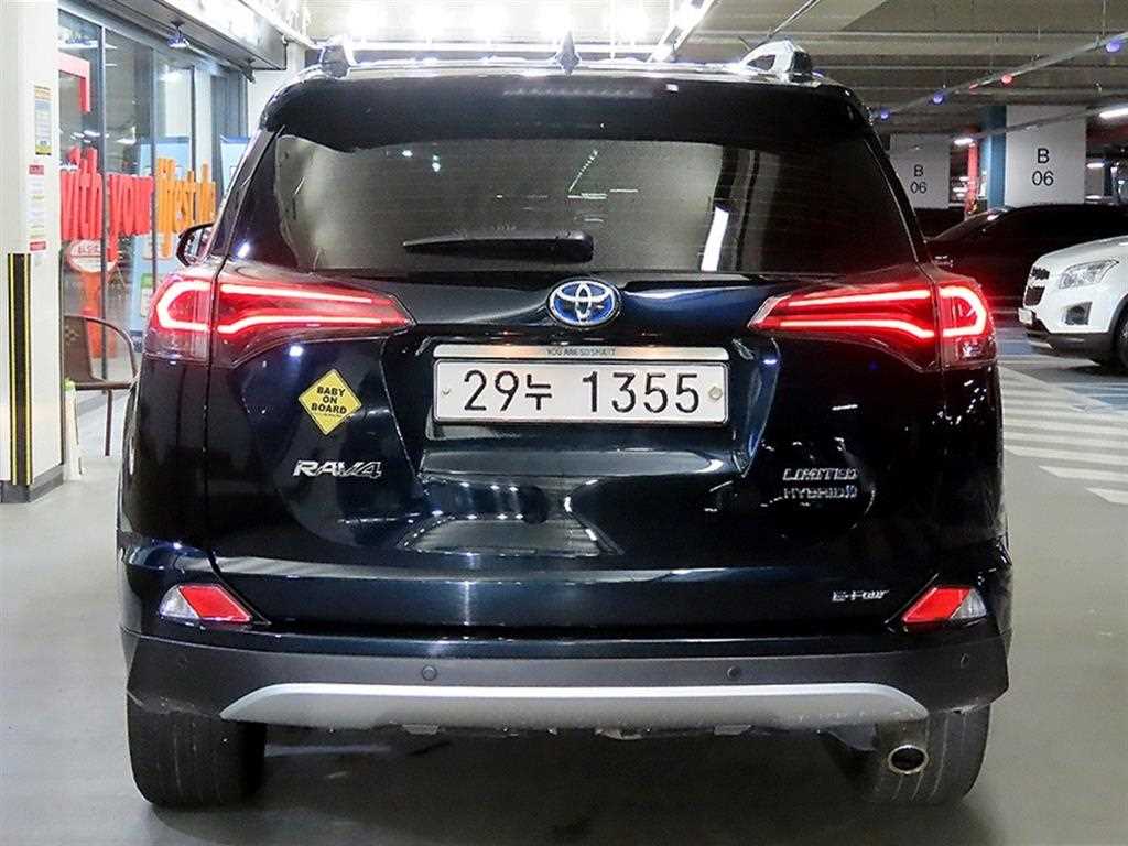 Toyota RAV4 - Vista 5