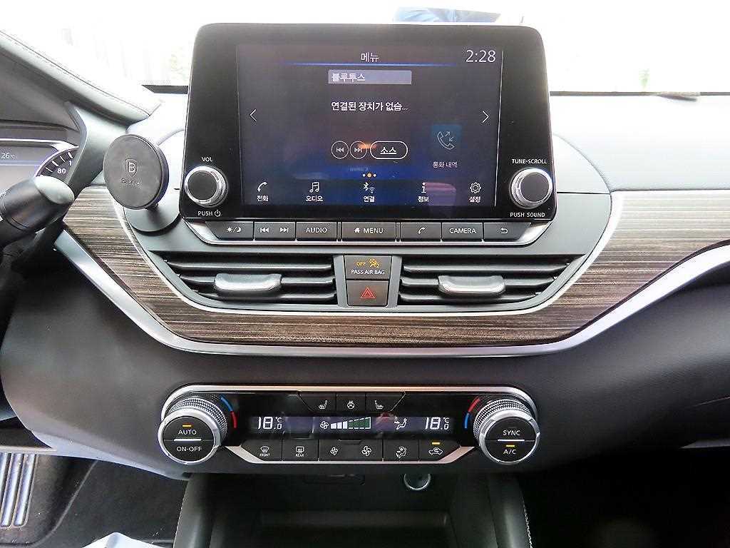 Nissan Altima 2019 Plateado - Importación desde Corea - HF Imports Iquique - Foto 13
