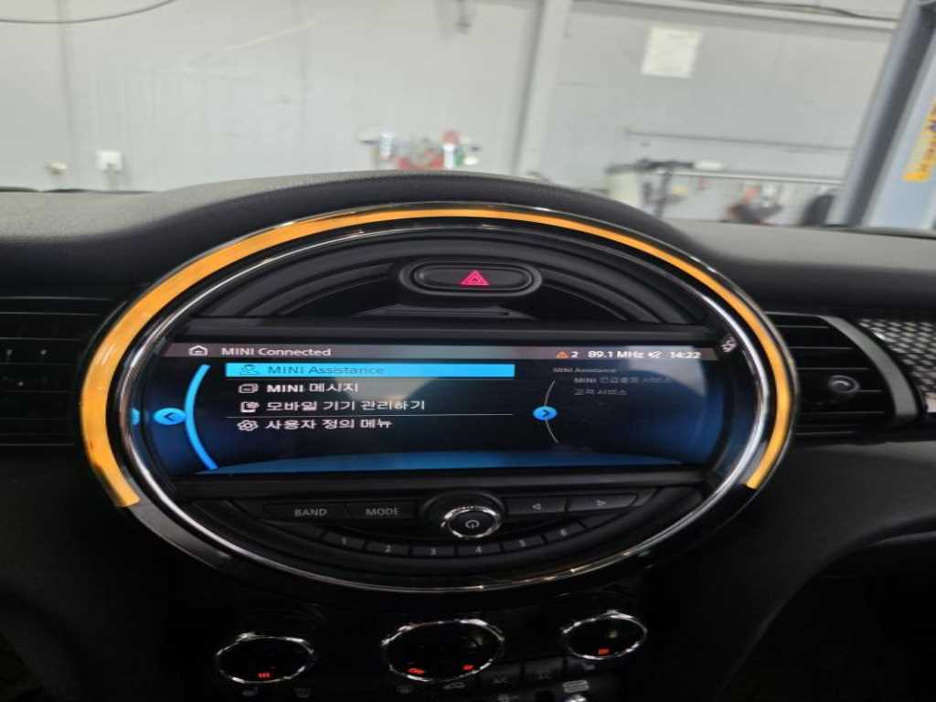 Mini Cooper - Vista 12