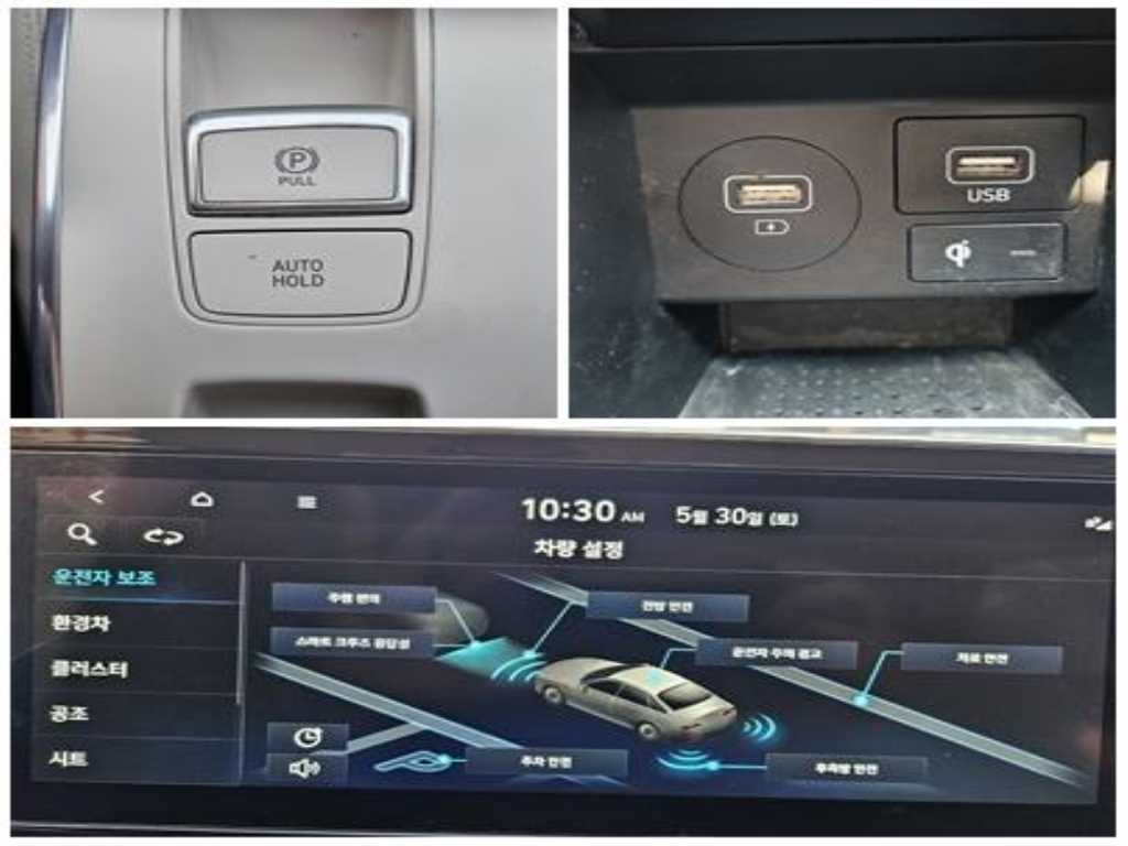 HYUNDAI Grandeur 2023 Negro - Importación desde Corea - HF Imports Iquique - Foto 16