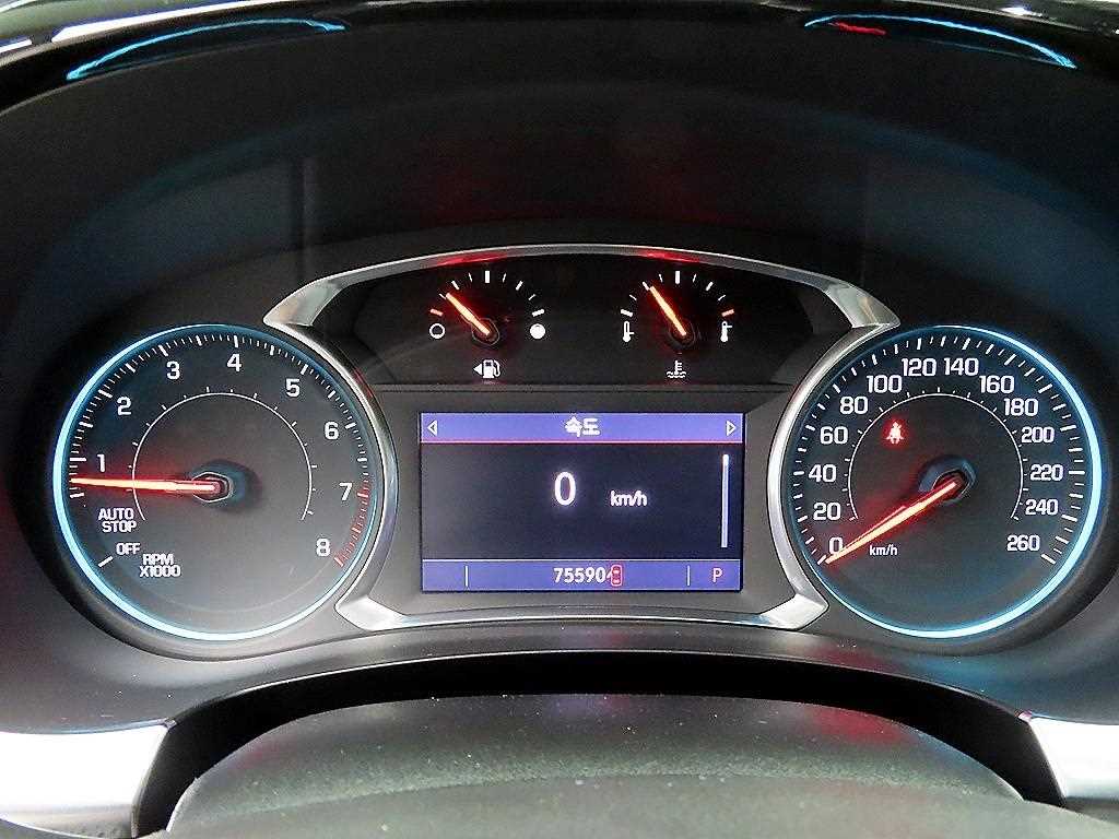 Chevrolet Travers - Vista 8
