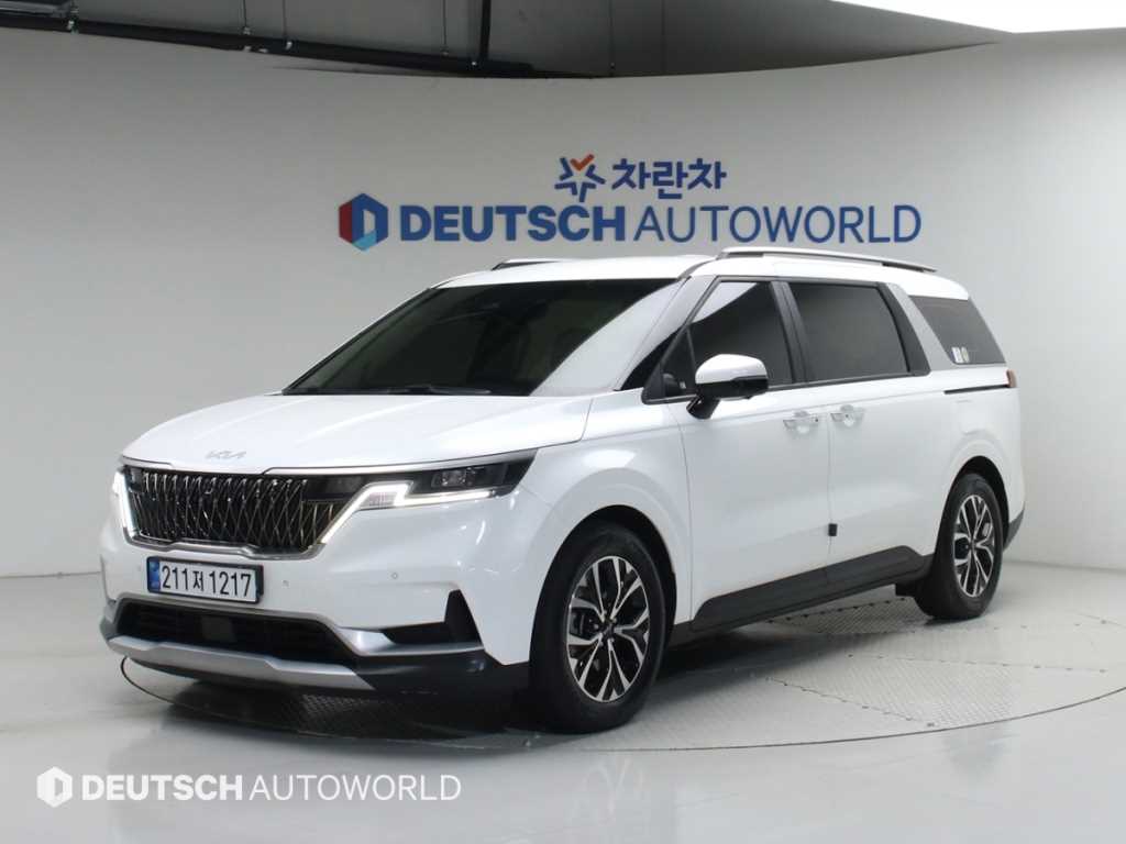 KIA Carnival 2023 Blanco - Importación desde Corea - HF Imports Iquique - Foto 1