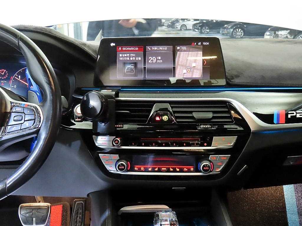 BMW 5 Series - Vista 11