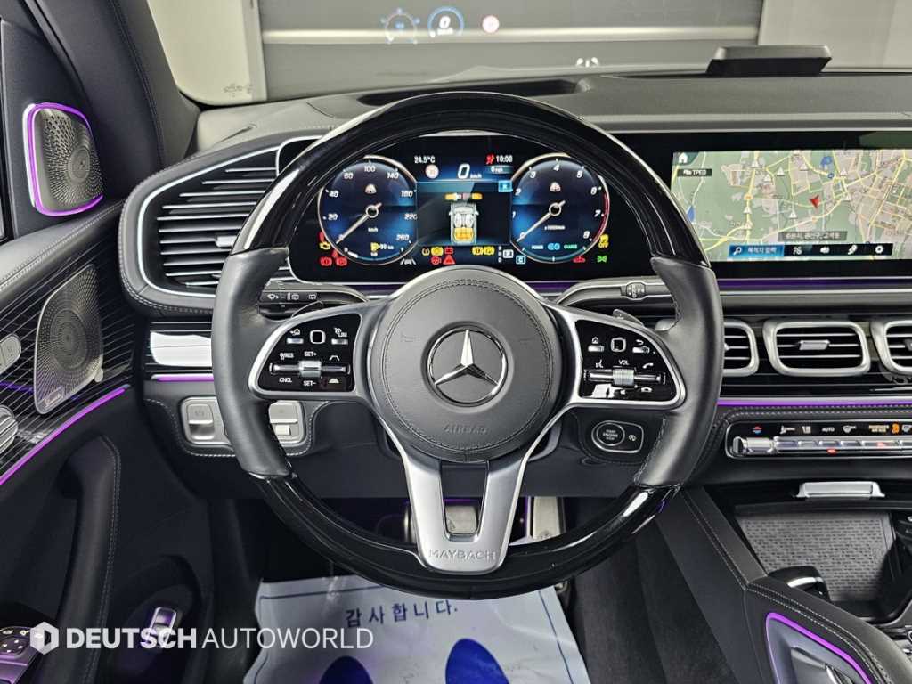 Mercedes Benz GLS Class 2022 Negro - Importación desde Corea - HF Imports Iquique - Foto 13