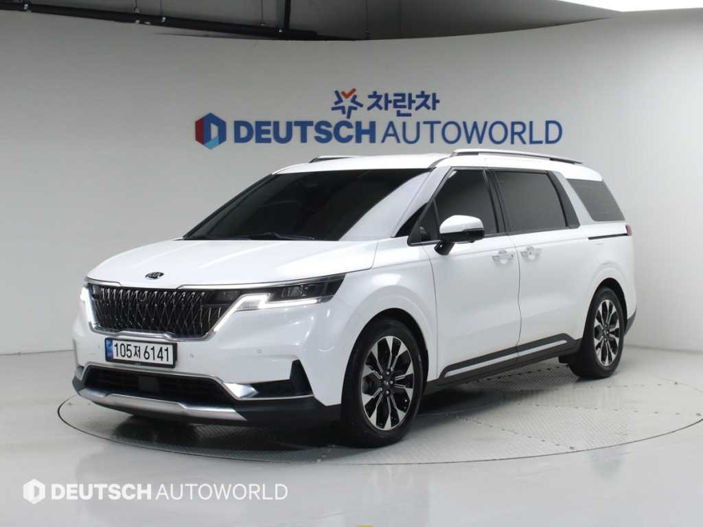 KIA Carnival 2021 Blanco - Importación desde Corea - HF Imports Iquique - Foto 1