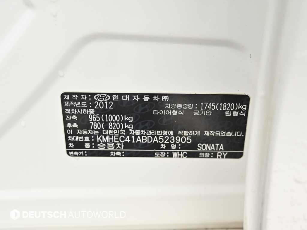 HYUNDAI Sonata 2013 Blanco - Importación desde Corea - HF Imports Iquique - Foto 20