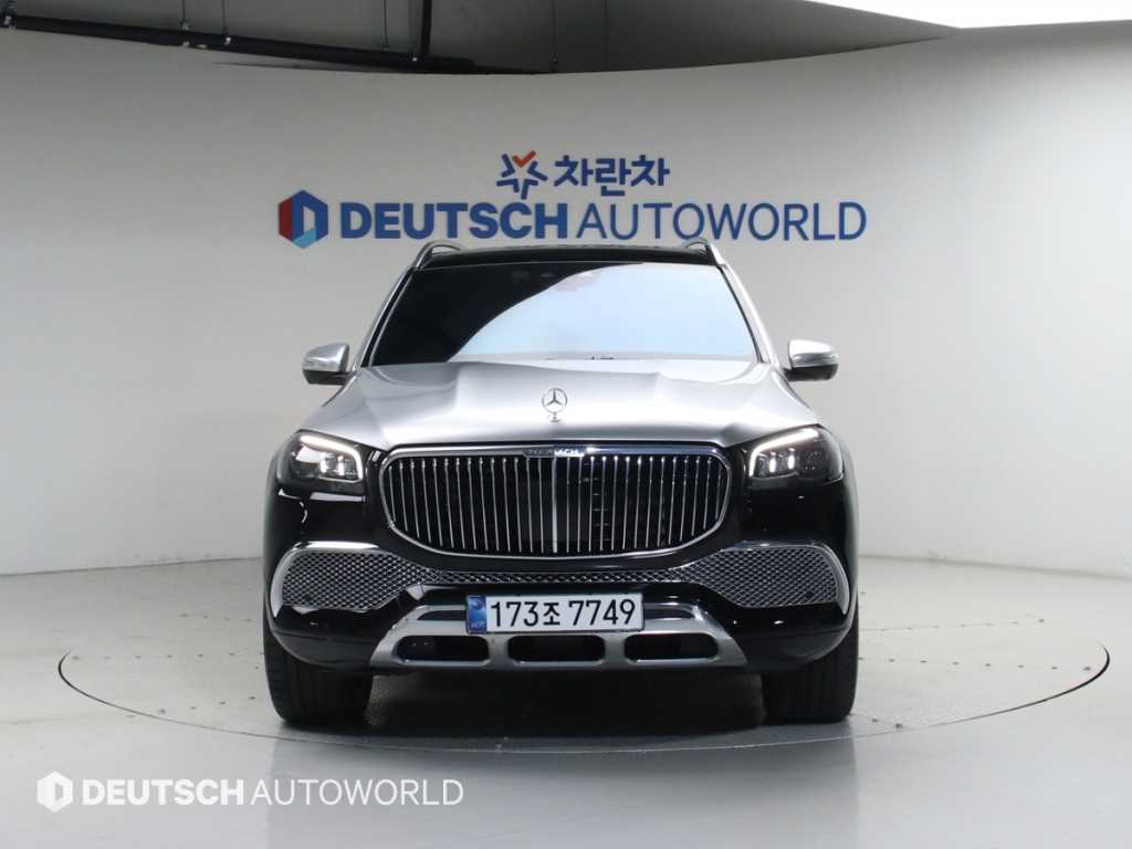 Mercedes Benz GLS Class - Vista 3