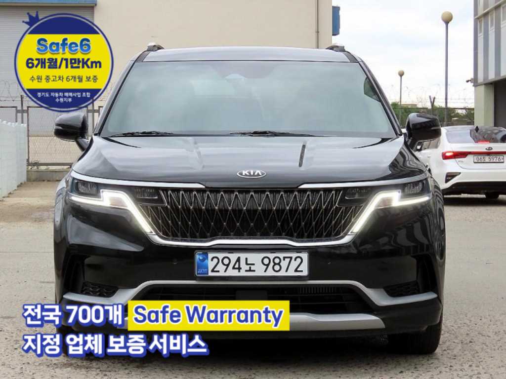 KIA Carnival 2021 Negro - Importación desde Corea - HF Imports Iquique - Foto 1