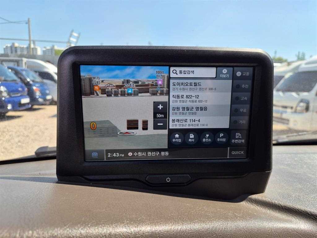 Small Truck Normal Box(High Deck) - Vista 9