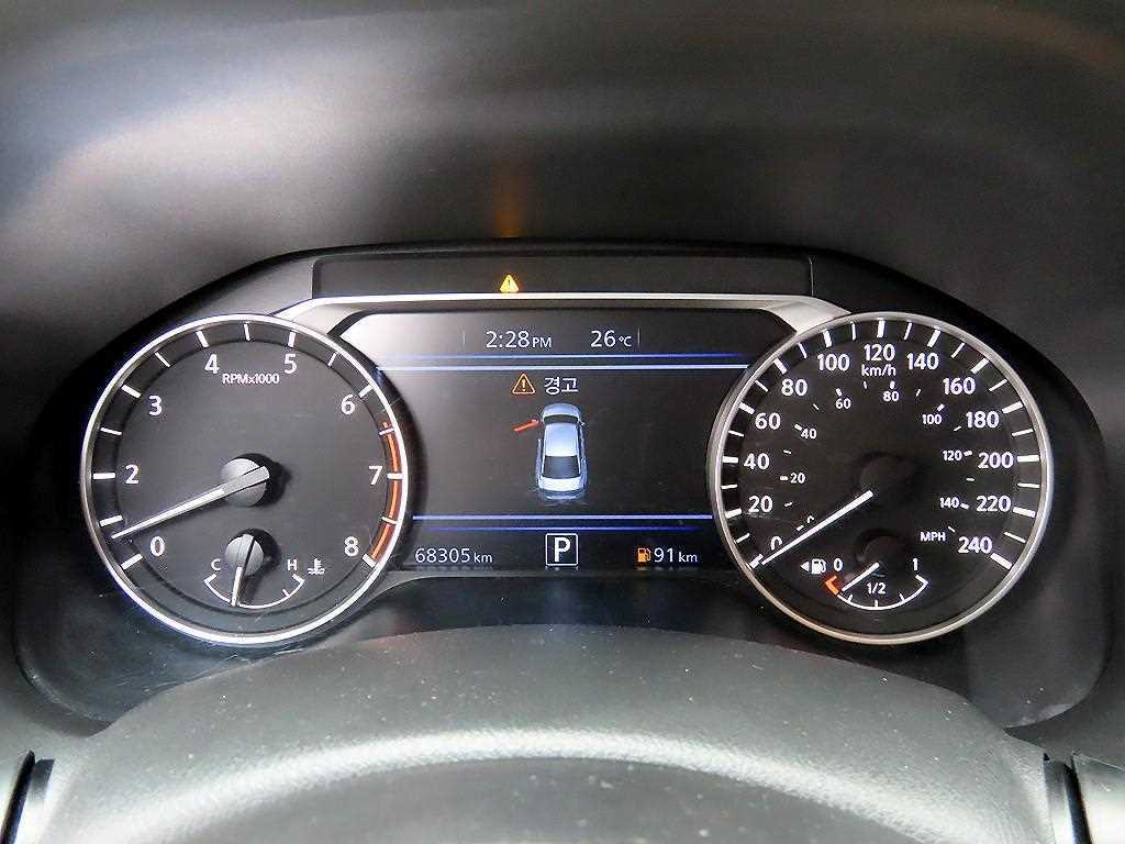 Nissan Altima - Vista 9