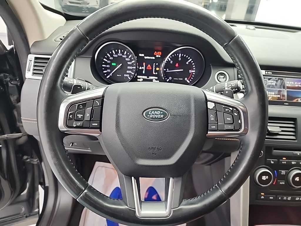Land Rover Discovery Sports - Vista 9