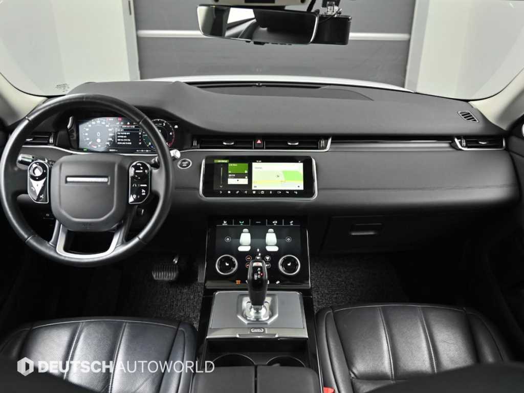 Land Rover Range Rover Bike - Vista 7