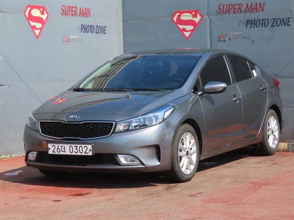 KIA K3 2016 Gris - Importación desde Corea - HF Imports Iquique - Foto 1