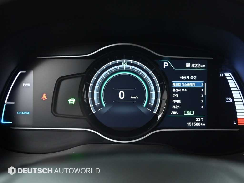 HYUNDAI Kona - Vista 8