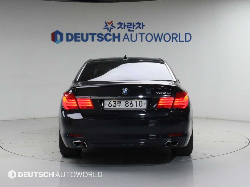 BMW 7 Series - Vista 4