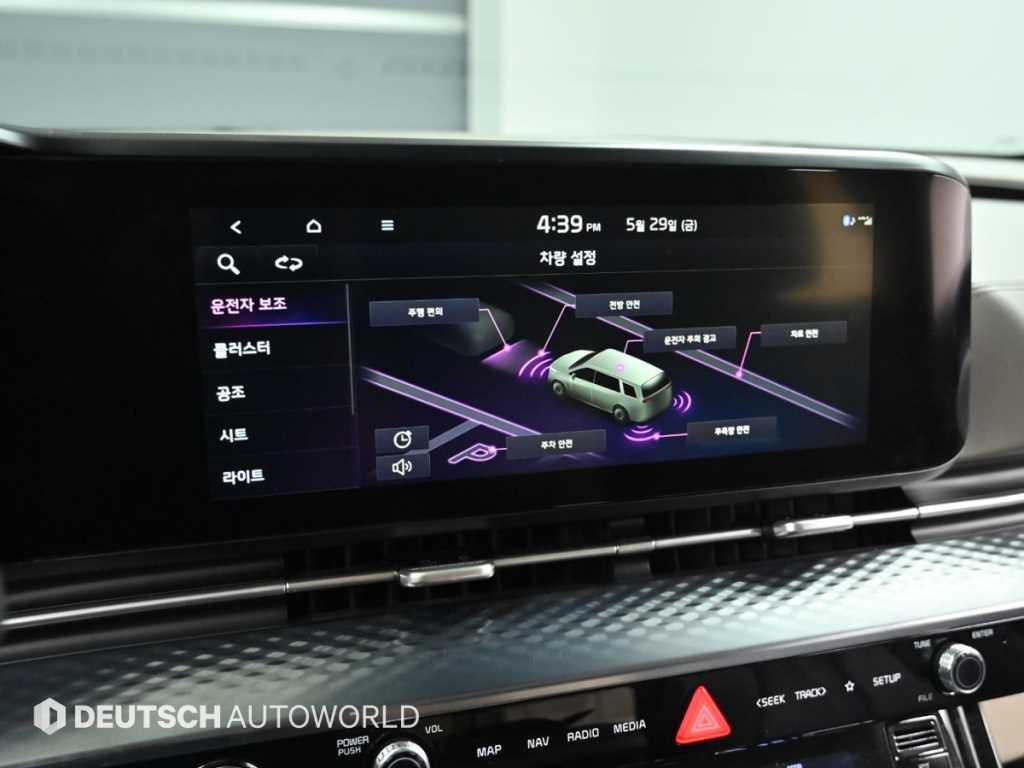 KIA Carnival 2021 Negro - Importación desde Corea - HF Imports Iquique - Foto 17