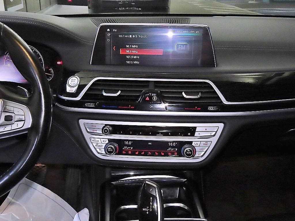 BMW 7 Series - Vista 11