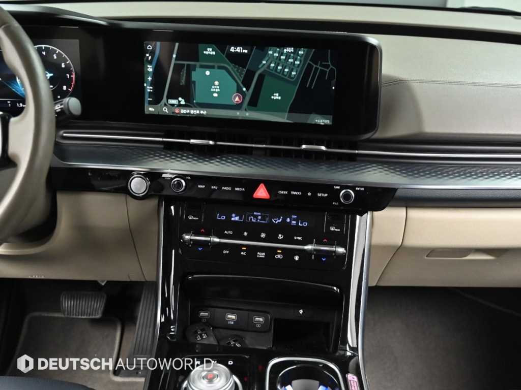 KIA Carnival 2021 Negro - Importación desde Corea - HF Imports Iquique - Foto 14