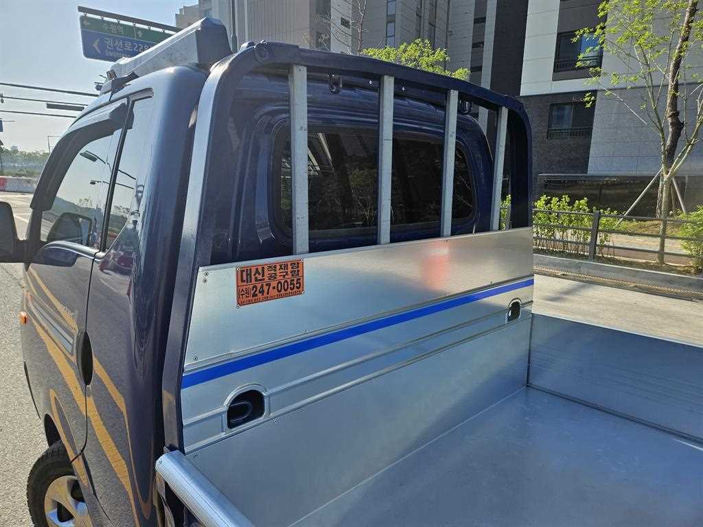 Small Truck Cargo (small) - Vista 8
