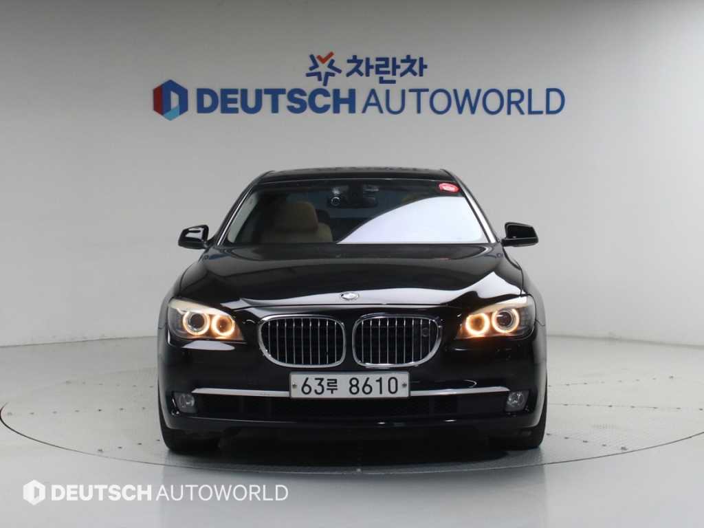 BMW 7 Series - Vista 3