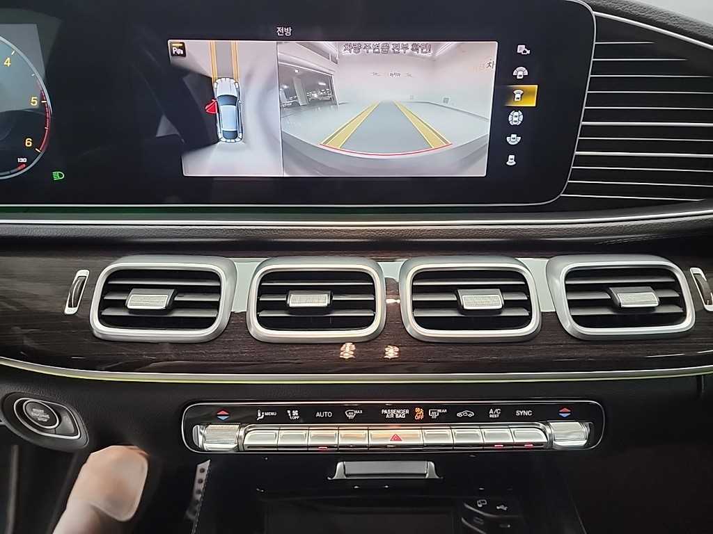 Mercedes Benz GLE Class - Vista 10