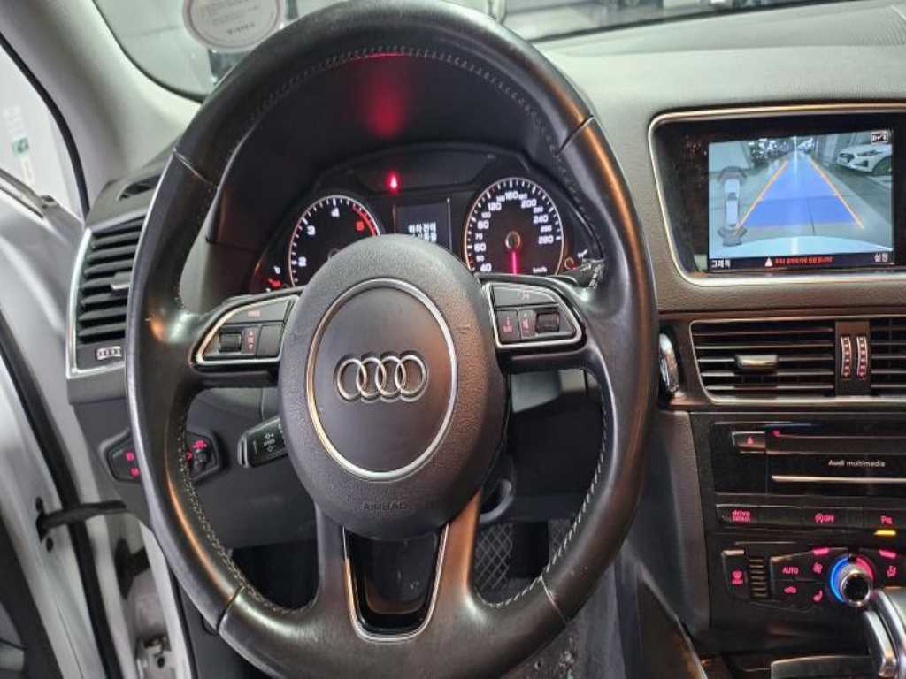 Audi Q5 2016 Blanco - Importación desde Corea - HF Imports Iquique - Foto 14