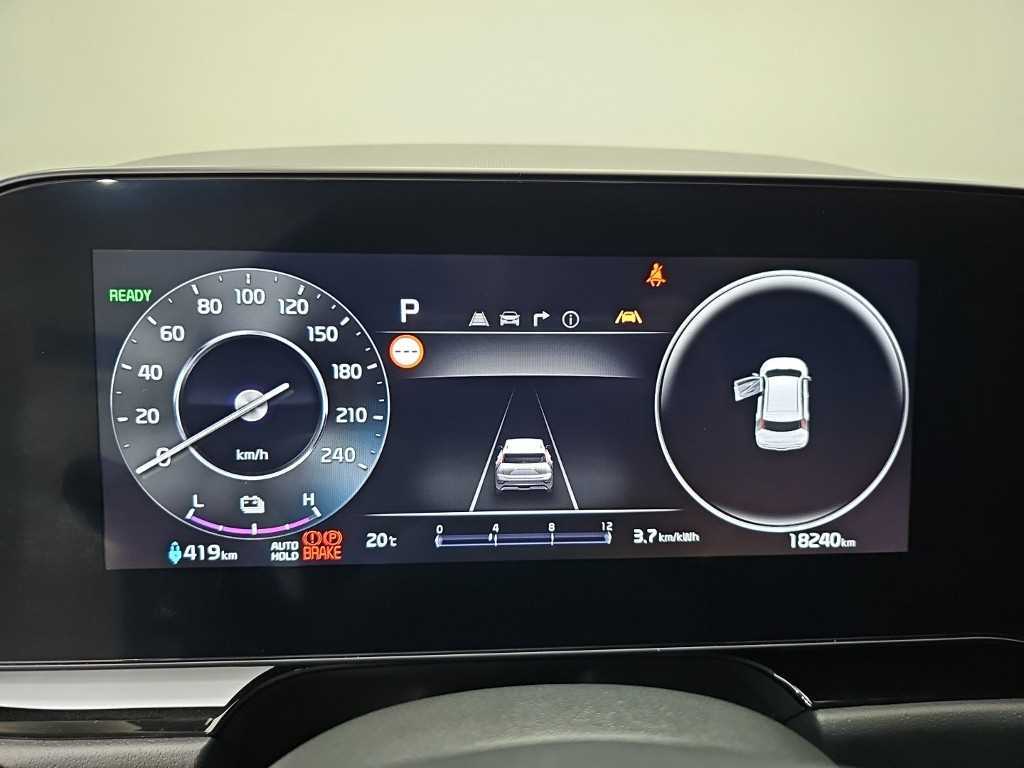 KIA Niro - Vista 6