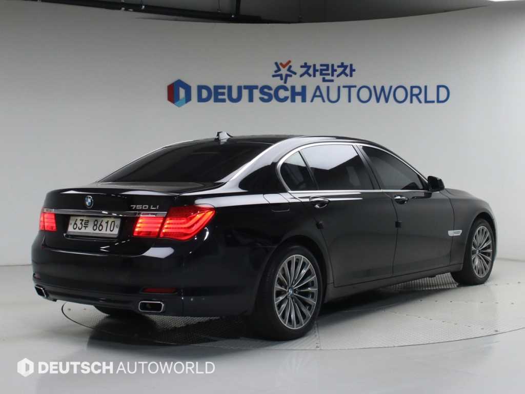 BMW 7 Series - Vista 2